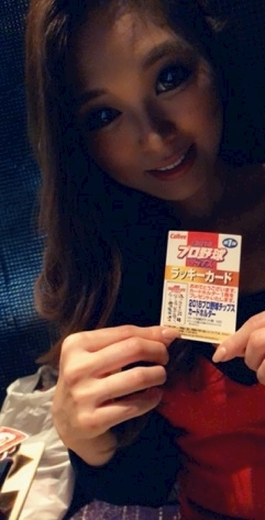 りえ