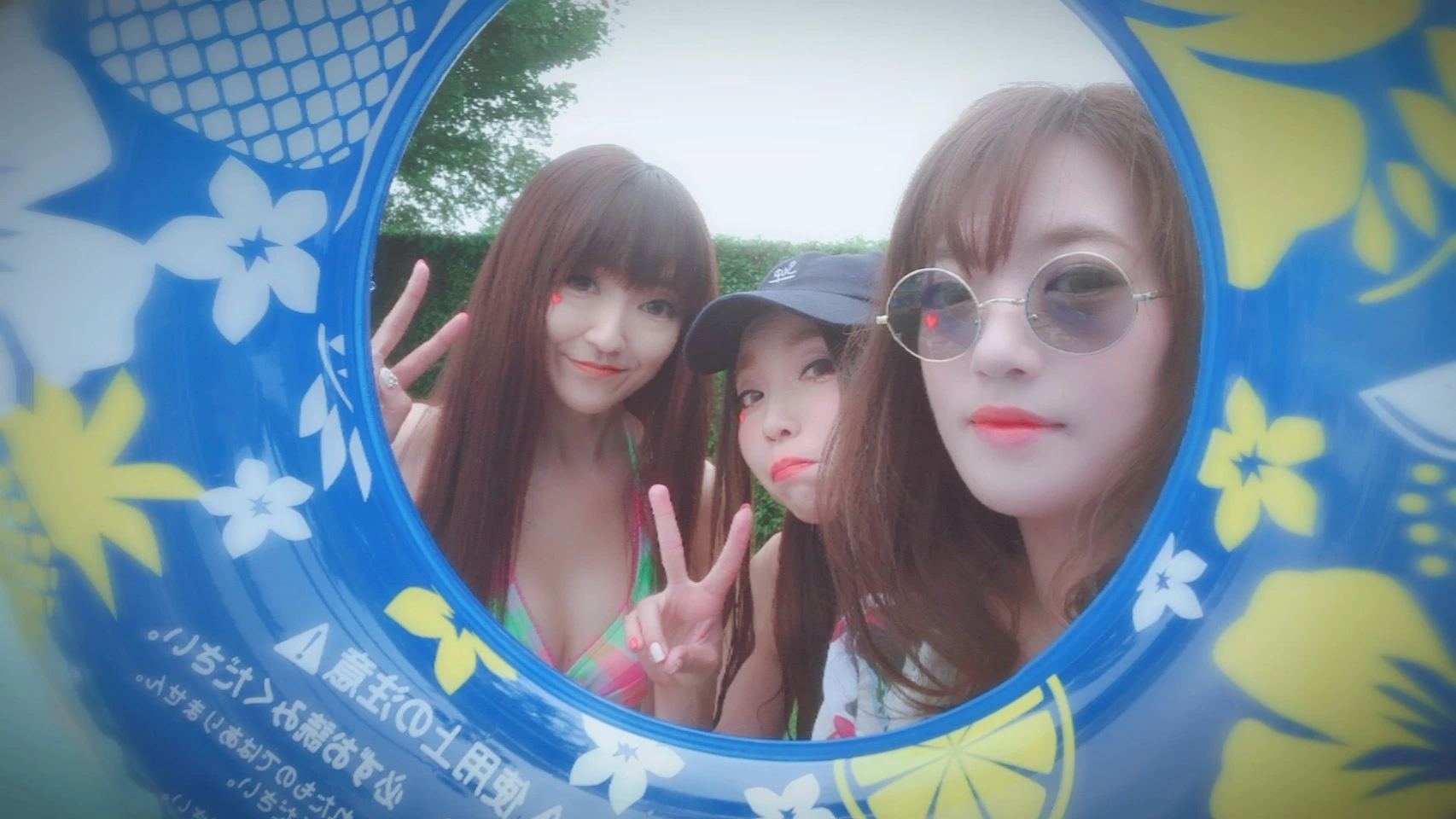 しいな