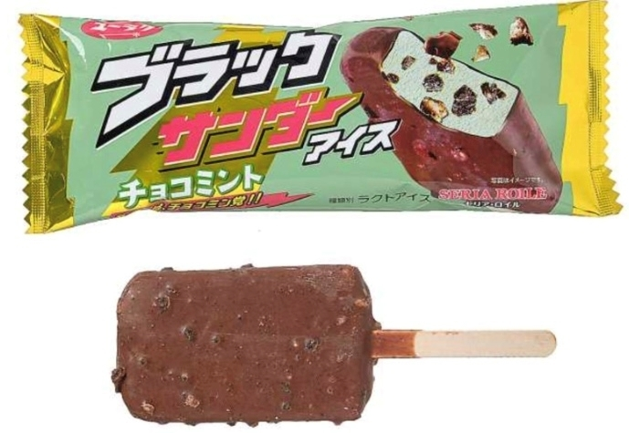 ゆか