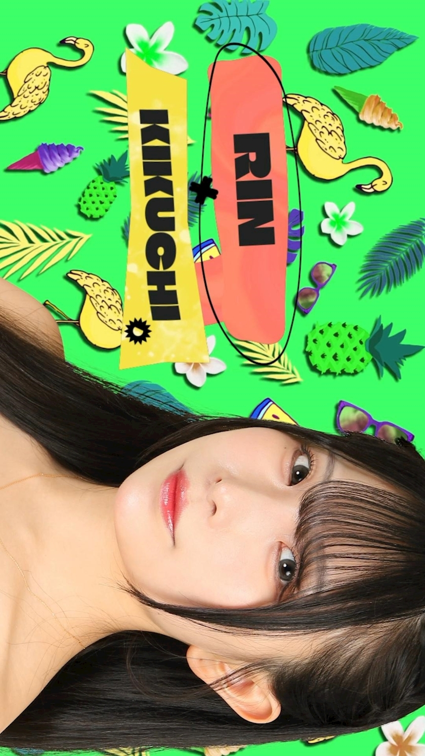 TaroTube