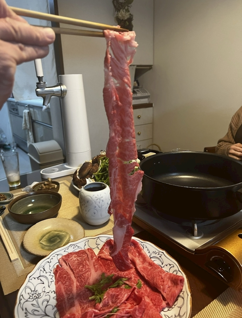 えみ