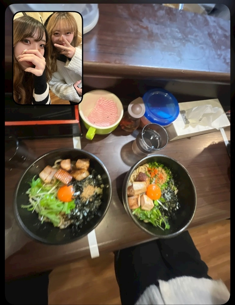こい