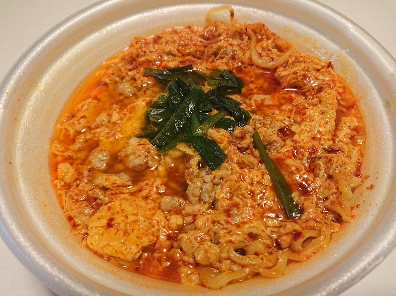 五条 椿