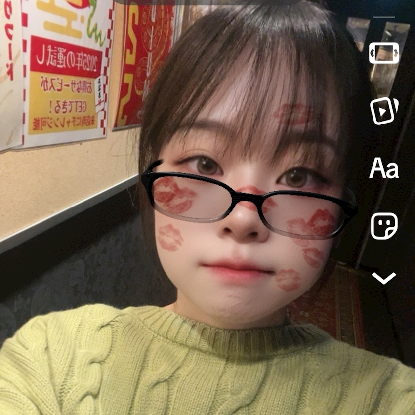 みや