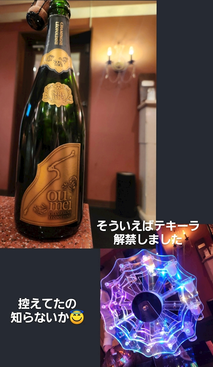 紫音