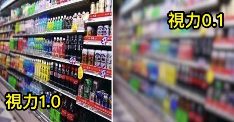 美月