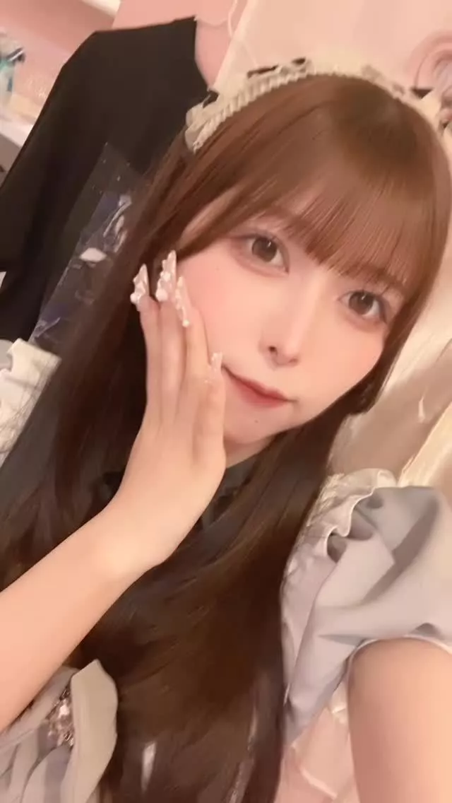 すい