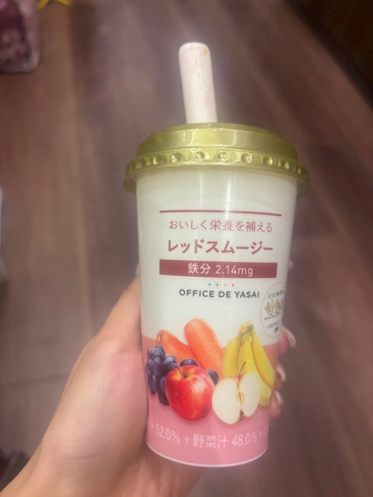紬 ひい