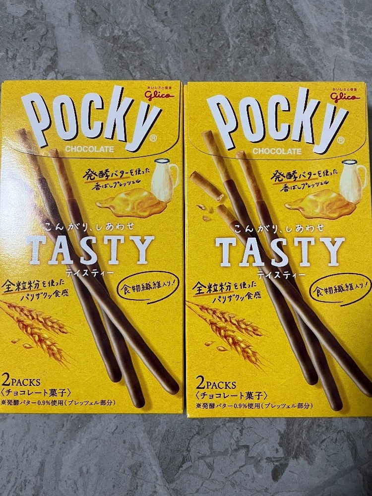 れおな