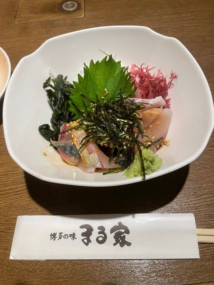 ひな