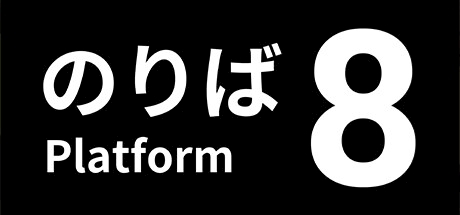 ふりふり ふりる