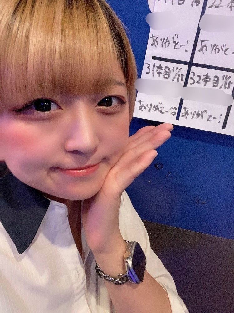 はな