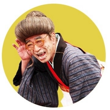 足立 はな