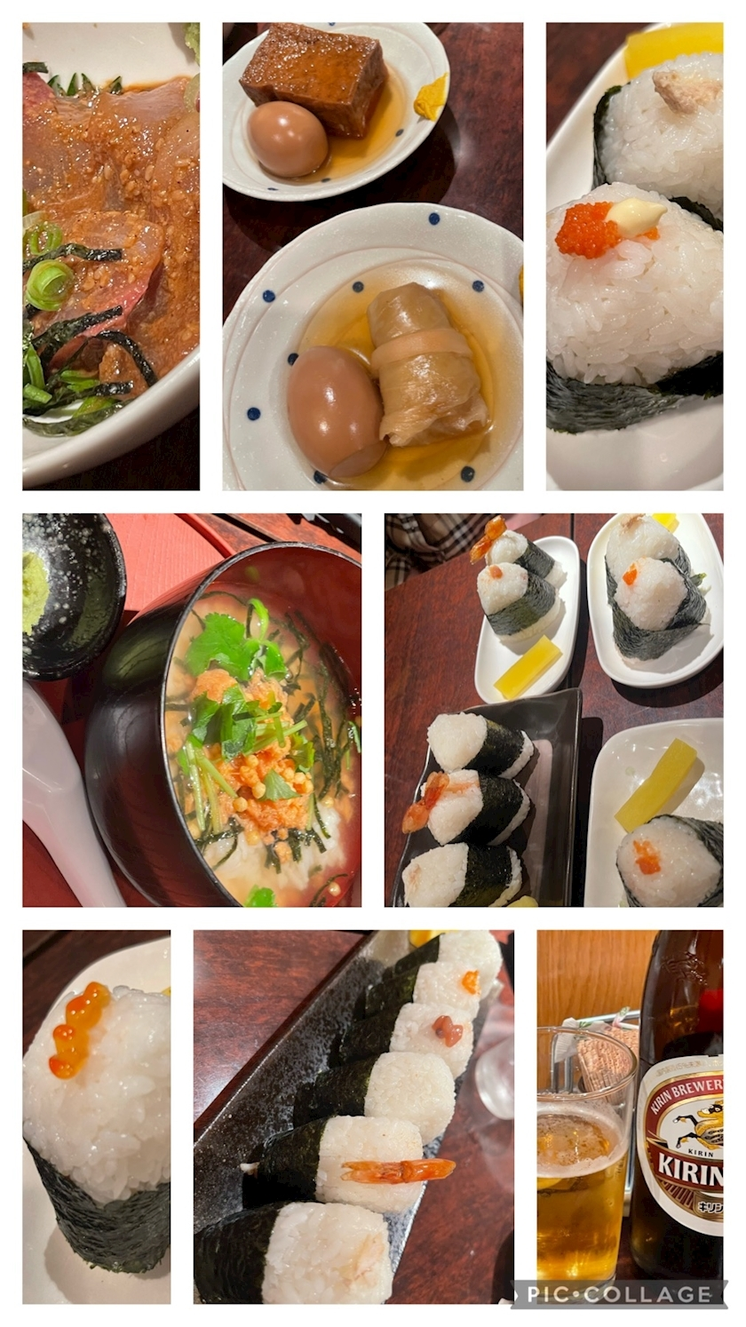 諸星 海