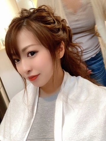 かな
