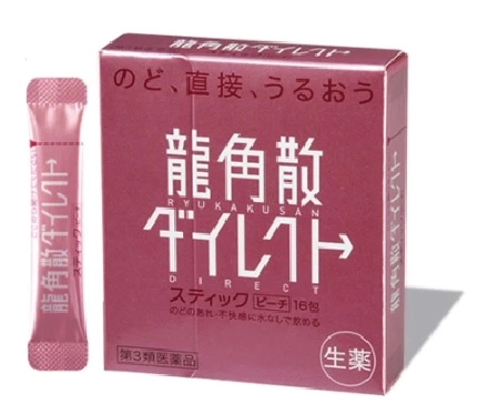 荒木 ナツミ