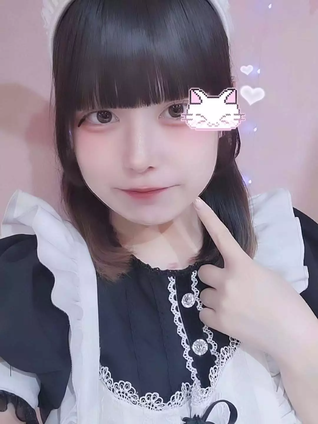 あお