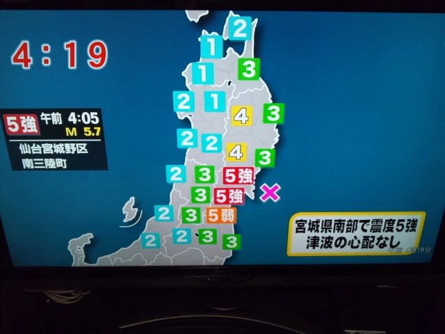 愛羽 仁美