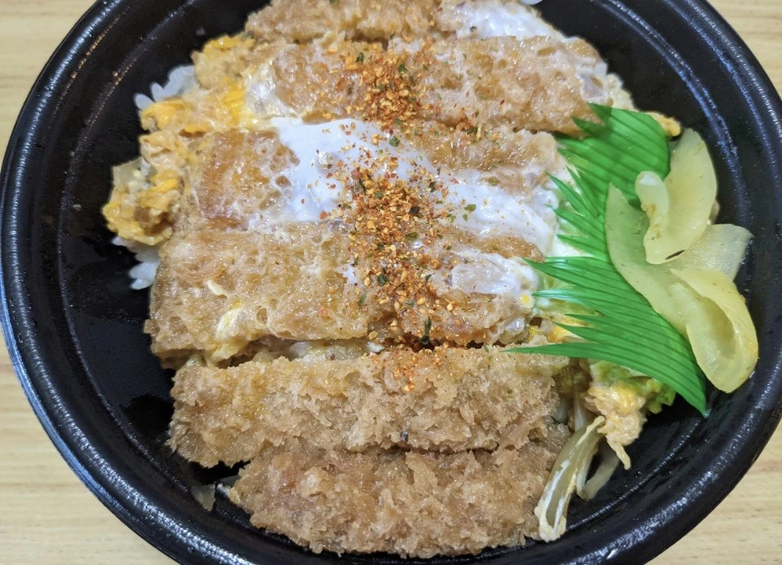 五条 椿
