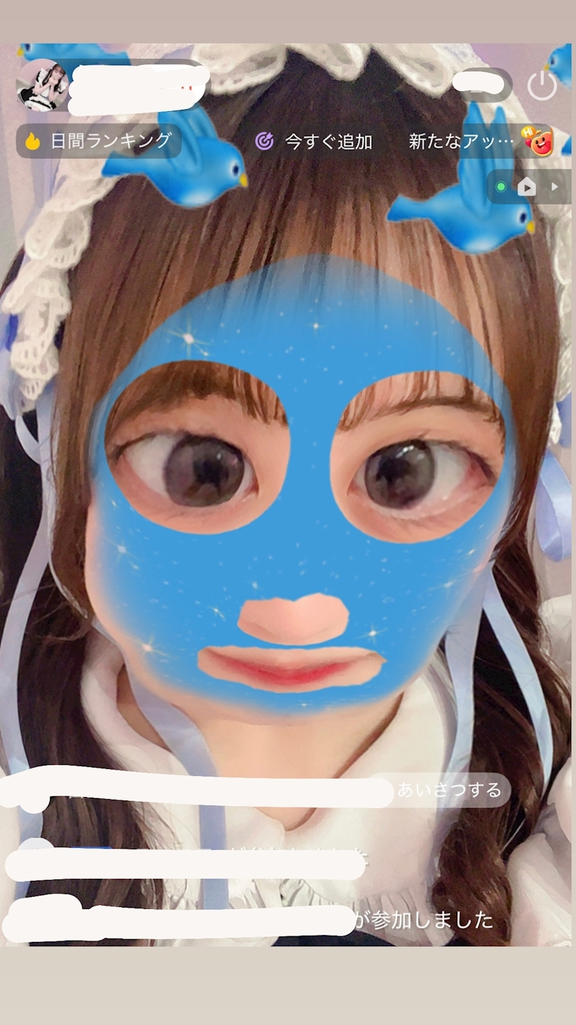 りり