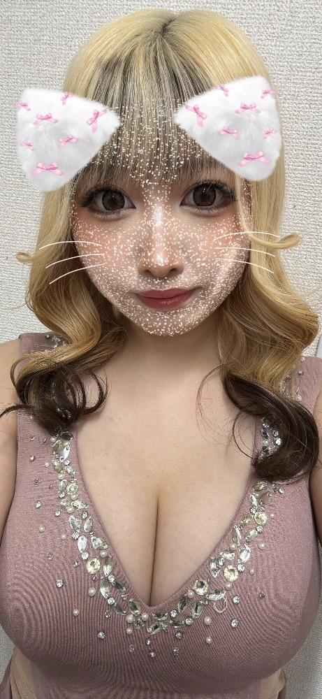 片寄 れおな