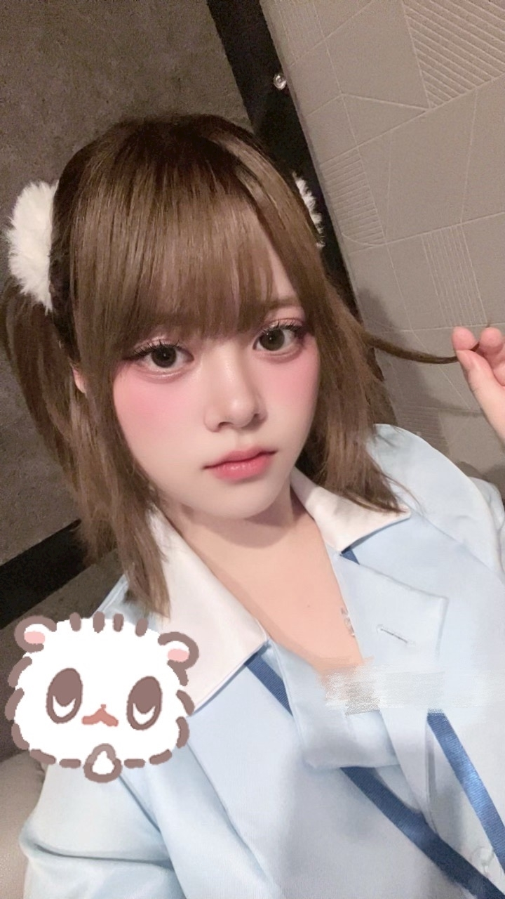 まお