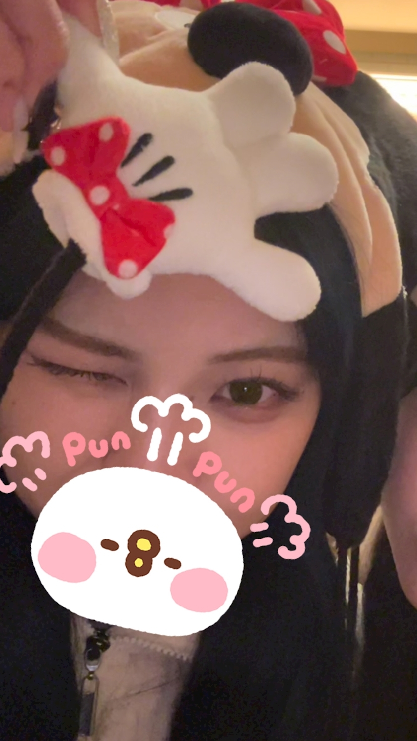 かなん