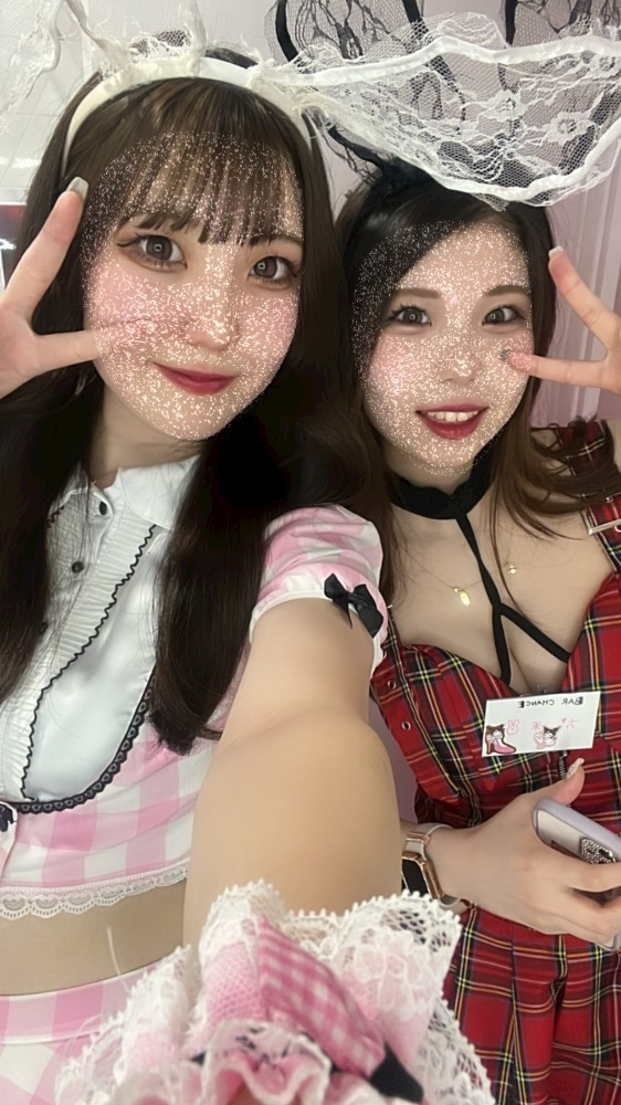 こい