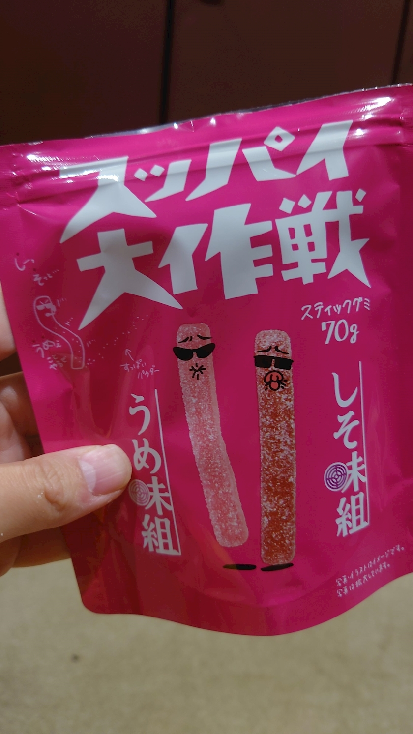 のはら かすみ