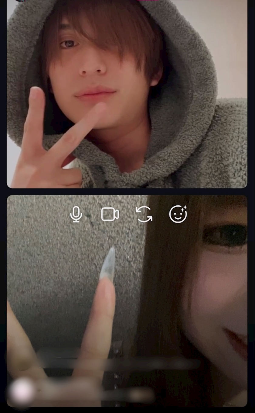 片寄 れおな