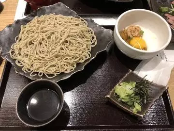 長瀬 純恋