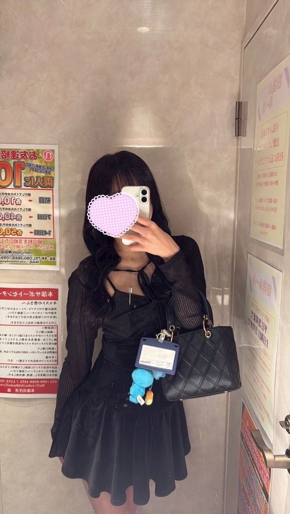 らこ