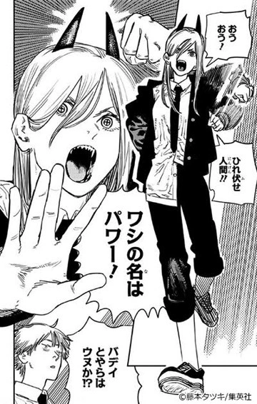 やよい