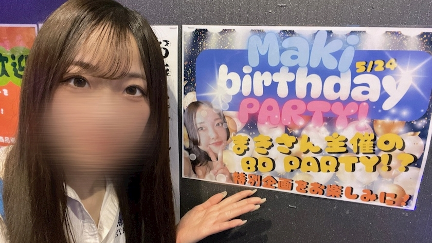 ここ