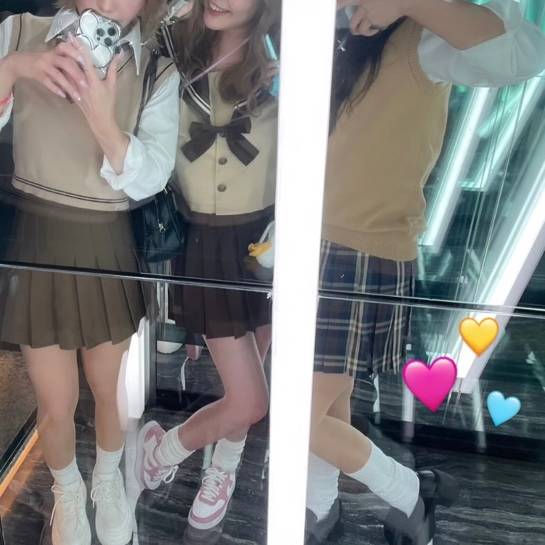 らな