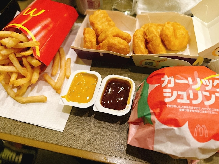 ミユ