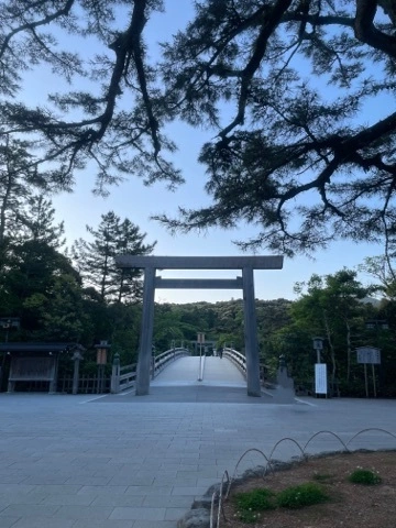 えりんぎ