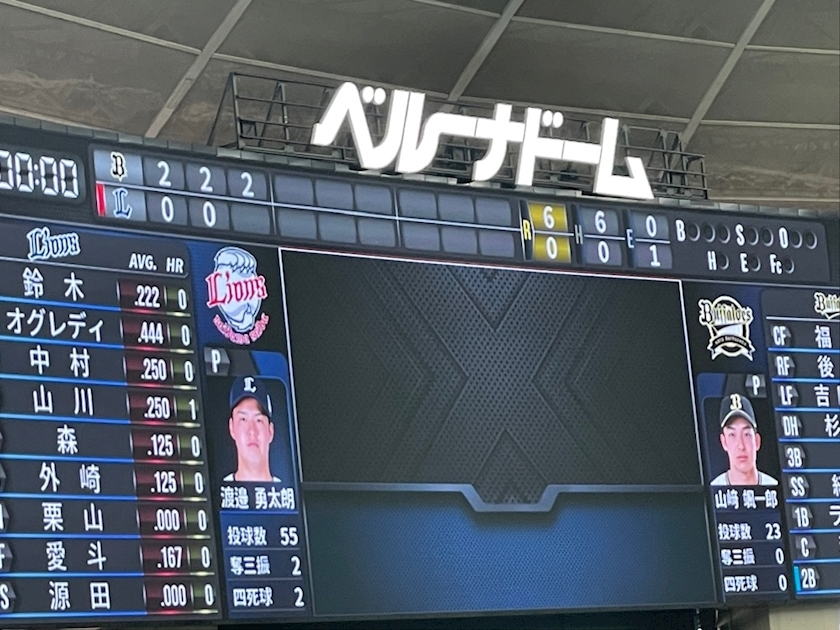 きょうか