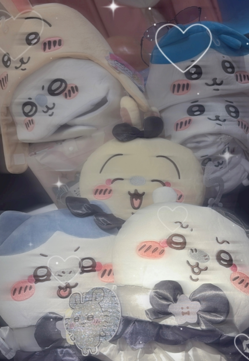 さき