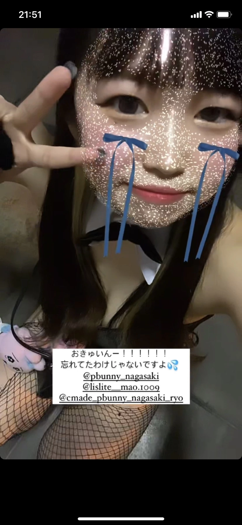 ひぃな