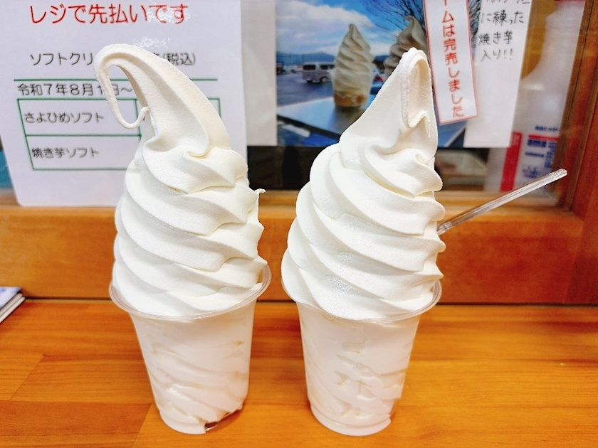 サキ
