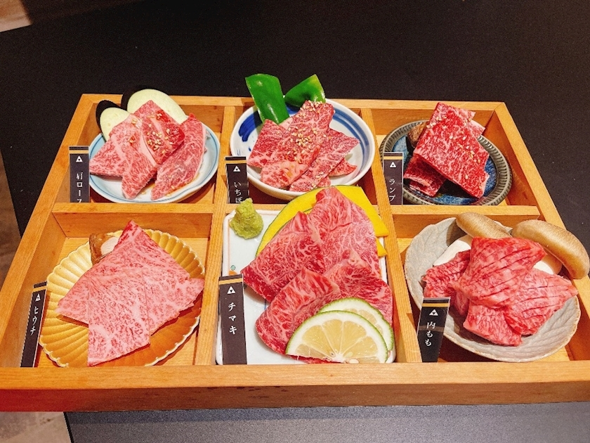 サキ