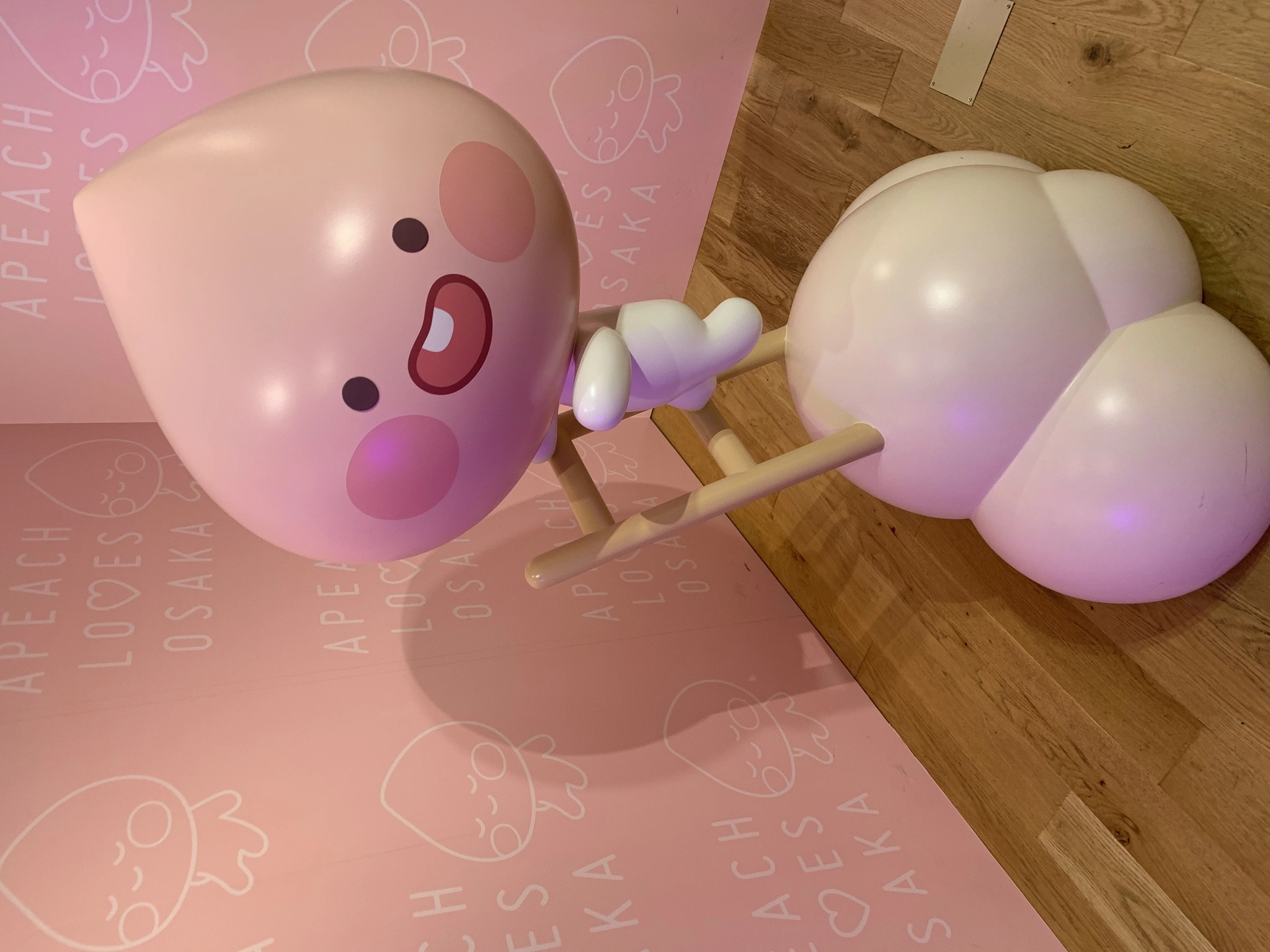 もも