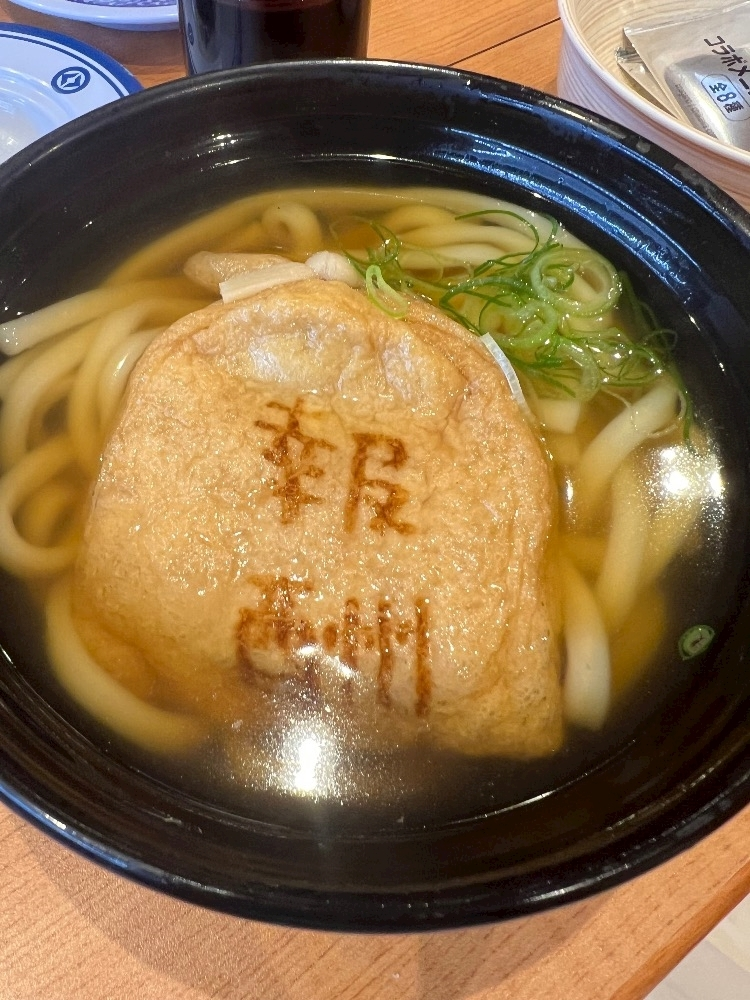 さやか