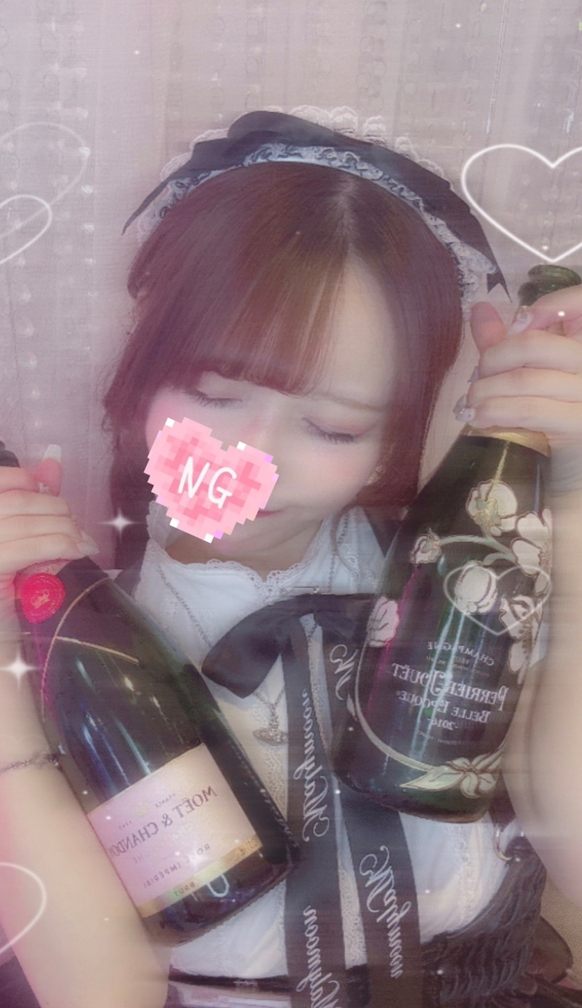 みう
