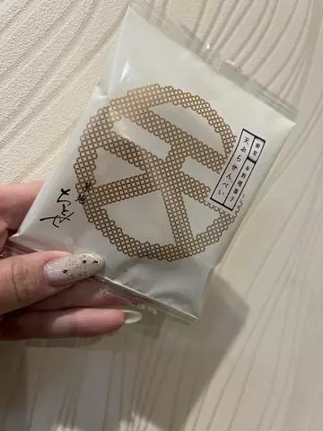 北乃 アリス