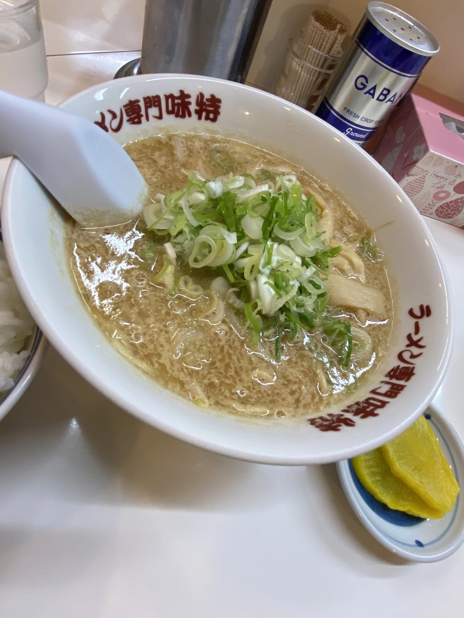 七星 夏純