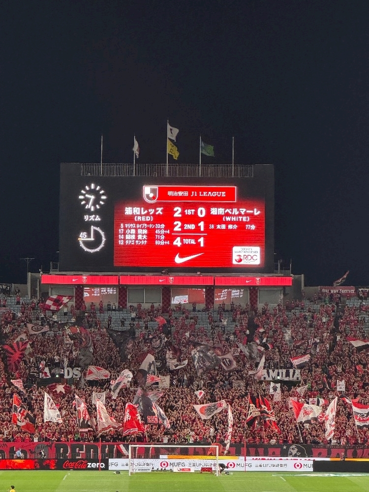ミイ
