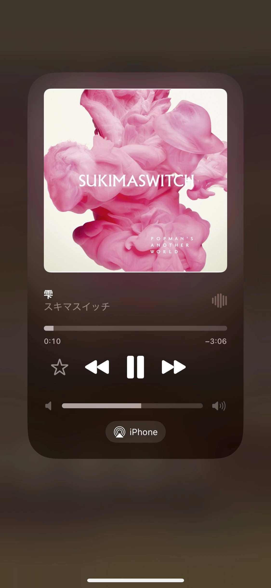 ゆき