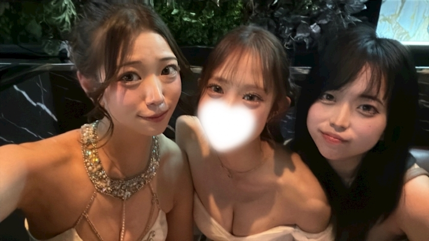 らん